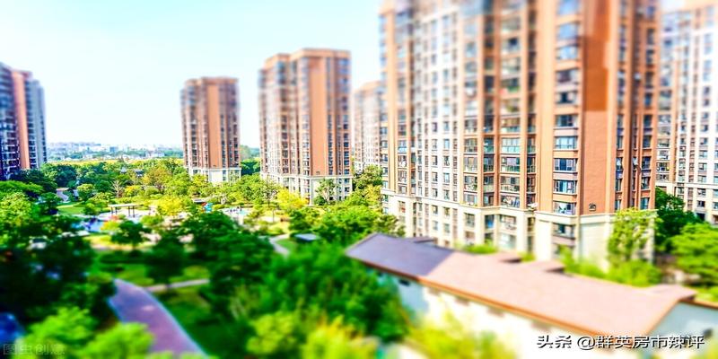 7楼和9楼哪个风水好(买房怎么选黄金楼层)