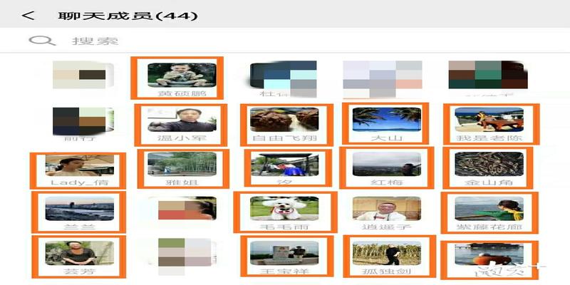 易经大师带你打新股、玩大宗?受害者:已有近百人被骗超2000万元