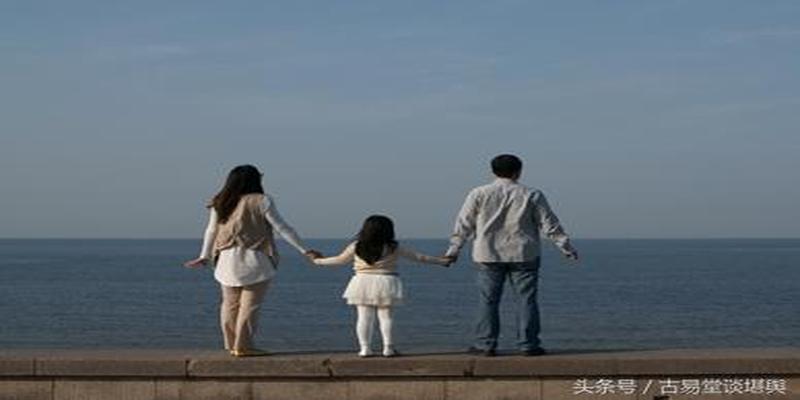 古今精典注解《葬书-乘生气》