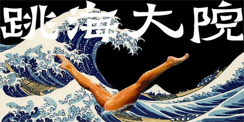 qq炫舞印象情侣八字句(2021年了)