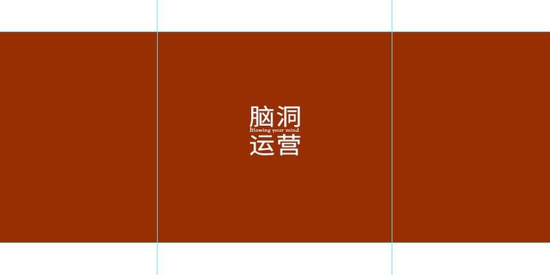 我看看都有谁,连公众号封面尺寸都还卡不准