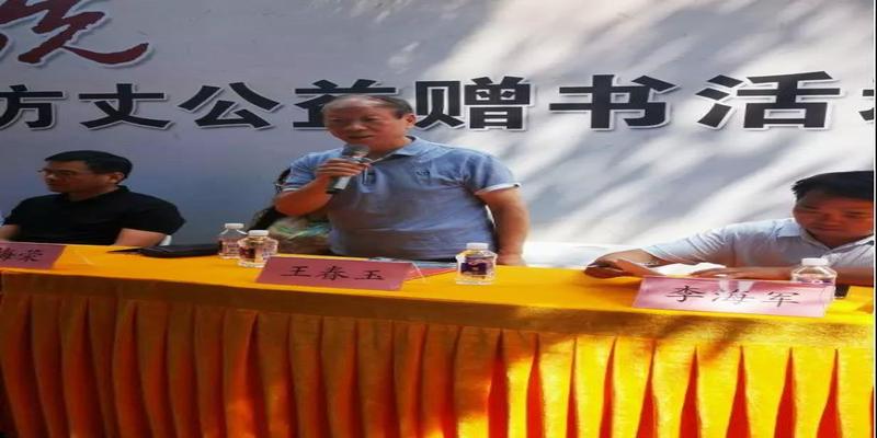 寻找文化记忆 追踪孝贤足迹：先进文化走进嵩山大法王寺孝贤圣地