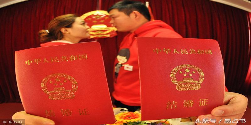 中国人结婚择日的喜忌，教你选择婚姻美满的结婚吉日