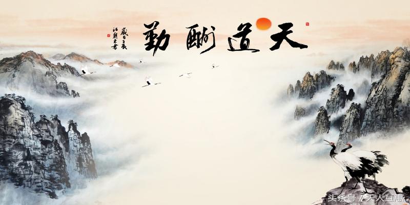 为你推荐和周易揭秘最能赚钱的手机号或数字！
