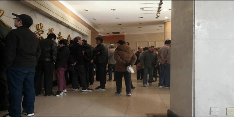 广东路股民悲喜录：牛熊轮换，静闹交替