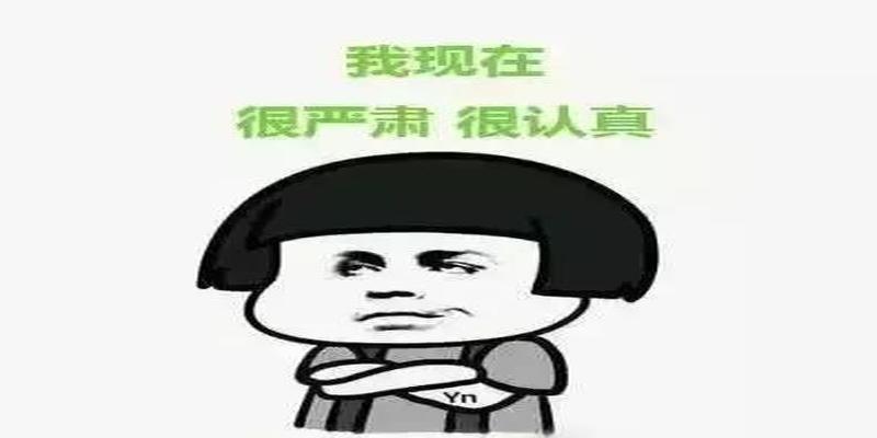 为什么有时候算命会准得吓人？