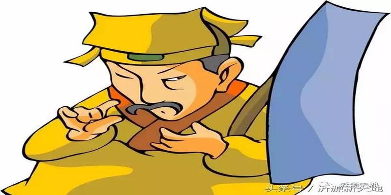 沂源算命最准的10位大师，你认识哪个？