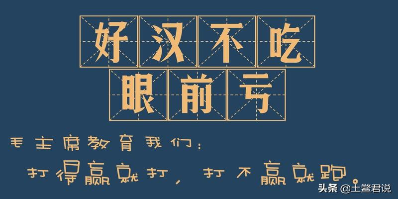 土鳖君简知识丨宋徽宗跟他“道上”的朋友们