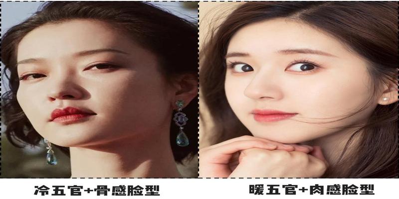 这种脸型太影响颜值,怎么解决?