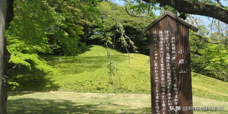 东京小石川后乐园，牵出一段中国明末遗臣的日本流亡传奇