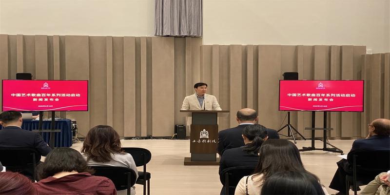 中国艺术歌曲百年,上海音乐学院院长廖昌永要让中国音乐之美被世界听见