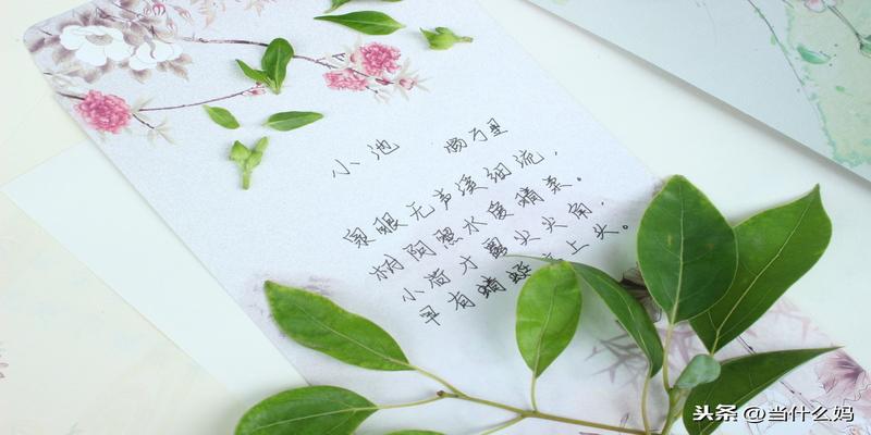 八字算命免费测八字起名(还在用五行八字给宝宝取名)