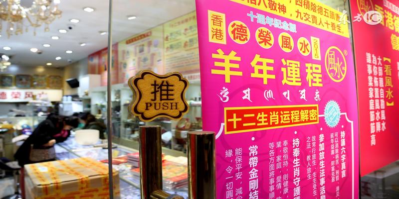 都说八字纯阴的人感情坎坷，容易上当受骗，是真的吗？