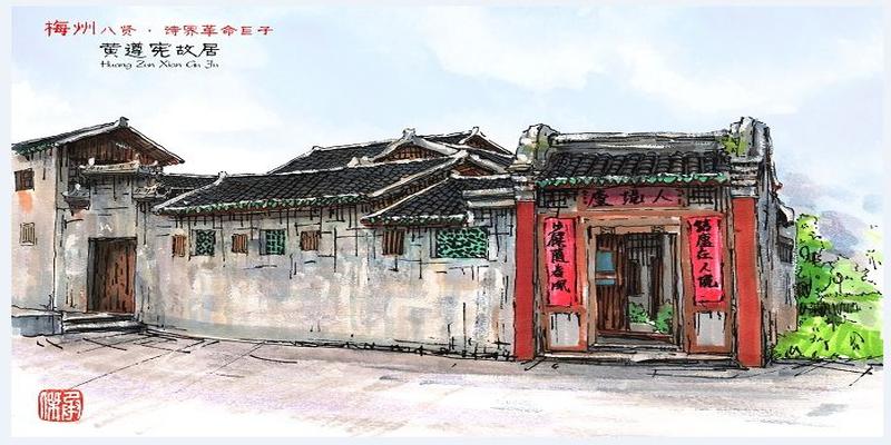 画里的名人故居，原来这么好看这么有内涵
