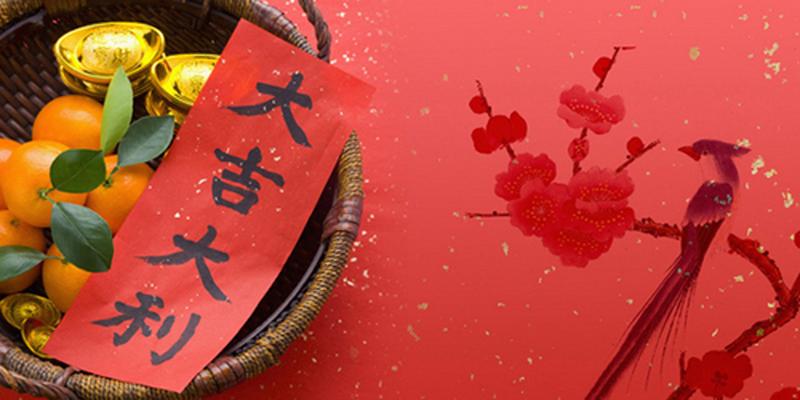 搬家吉日冲马煞南(搬家吉日3月)