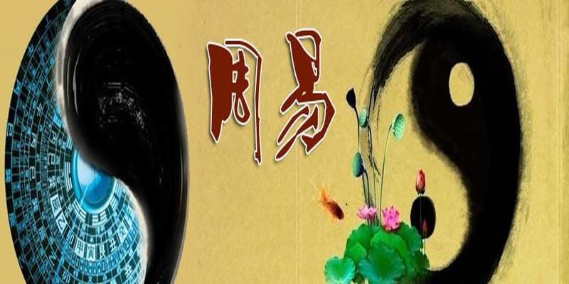 乾在哪个方位(周易的真正解读)