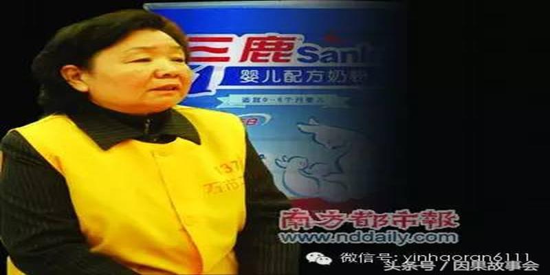数字对我们各个方面运气的影响