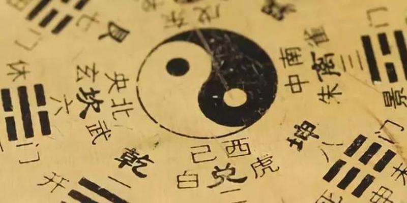 国学大师曾仕强：整部《易经》只讲了三个字，网友：后悔没早知道