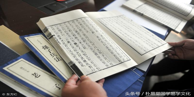 系辞下传第三章：周易卦象的体现的内外含义，到底是什么？