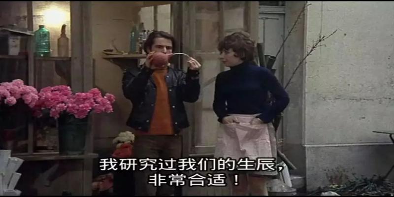 一看她的生肖,就知道她今年全是烂桃花