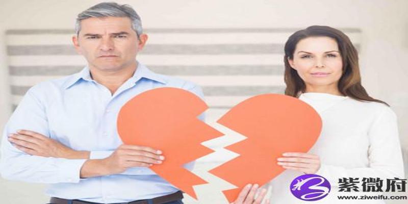 八字地支相冲(什么是五行相冲)