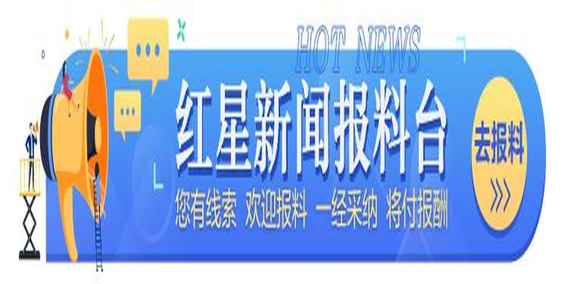 “海归女被闺蜜扮算命大师诈骗案”重审:警方同步录像丢失,被告人多份供述未作定案依据