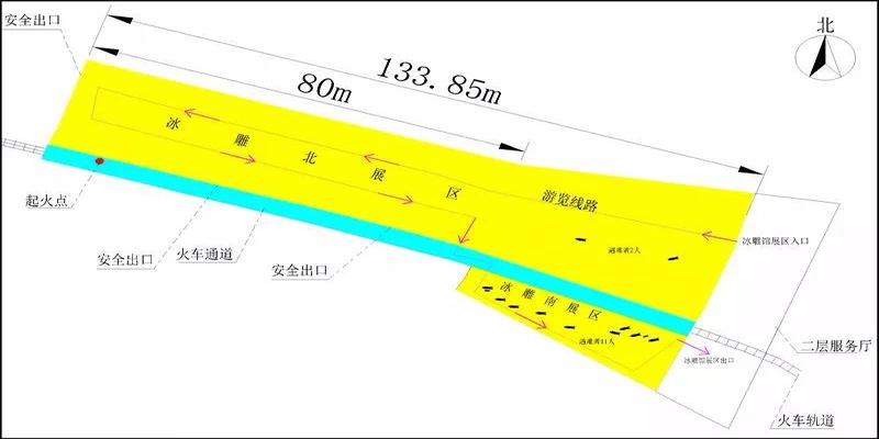 13人遇难的重大事故，38名公职人员被处理