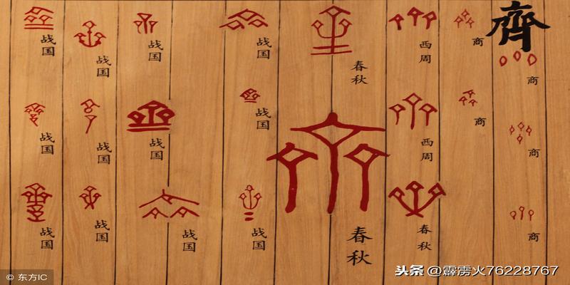 中国古代数理文化中朴素的唯物部分的发展与现代西方唯心的比较