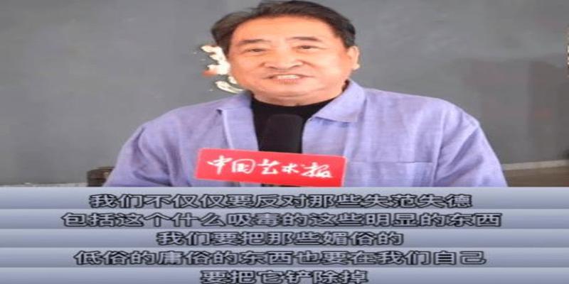 相声反三俗现状：上面放，下面望，中间有些顶门杠
