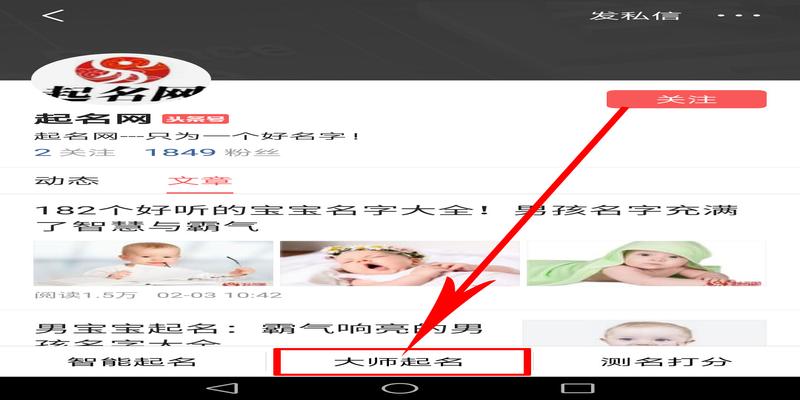 五行缺水的取名常用字精选，值得家长们收藏！