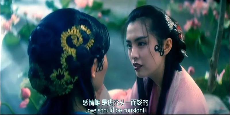 张曼玉版青蛇难以超越,baby也小试了一下