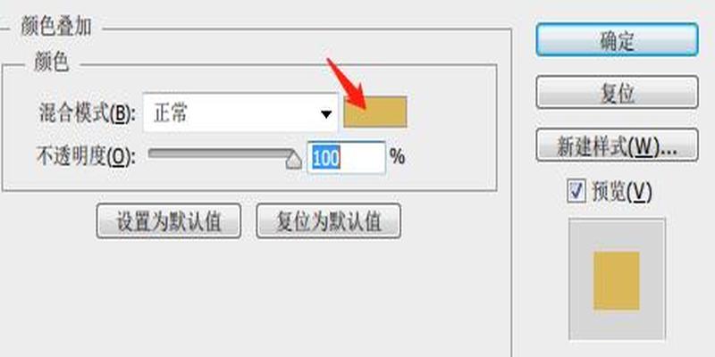 我看看都有谁,连公众号封面尺寸都还卡不准