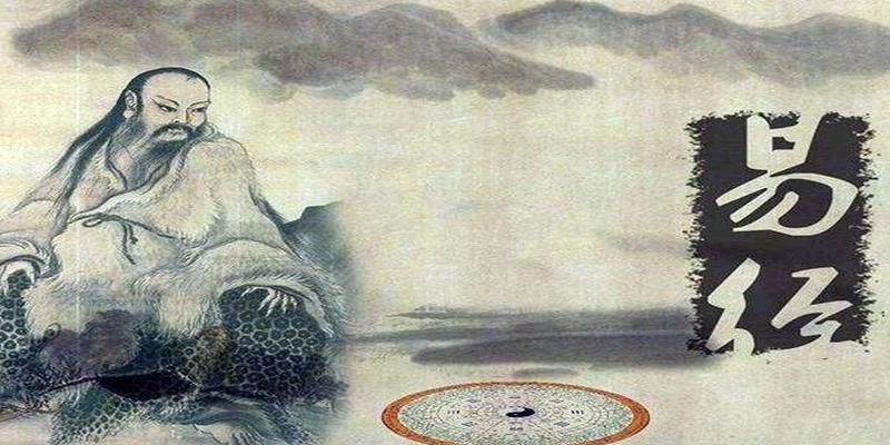 一般人不要碰易经(被质疑6500年)