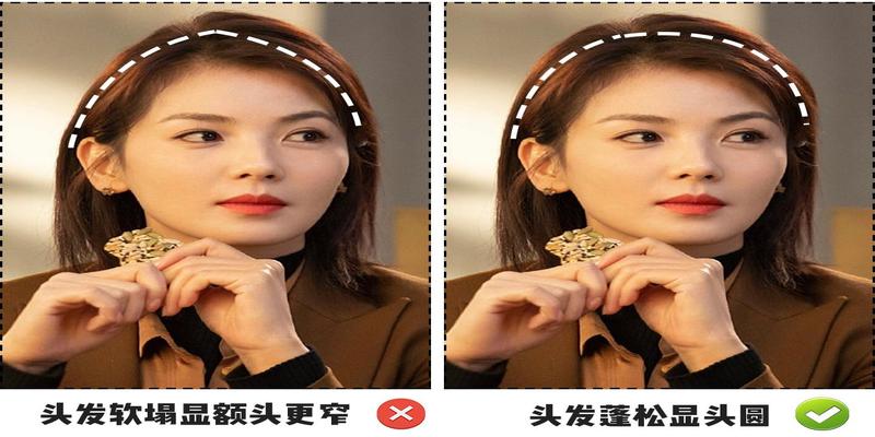 这种脸型太影响颜值,怎么解决?