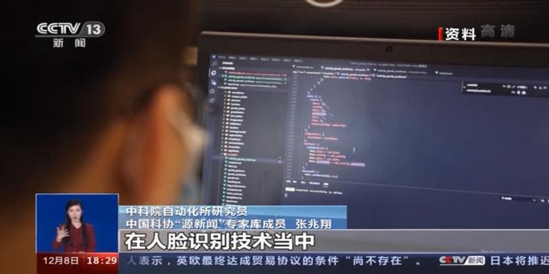 起底网络占卜:环环收费,“算命”还是“算钱”?