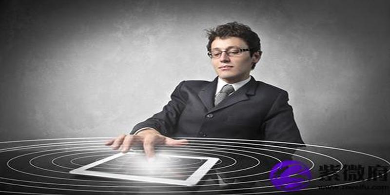 八字大运走喜用神运