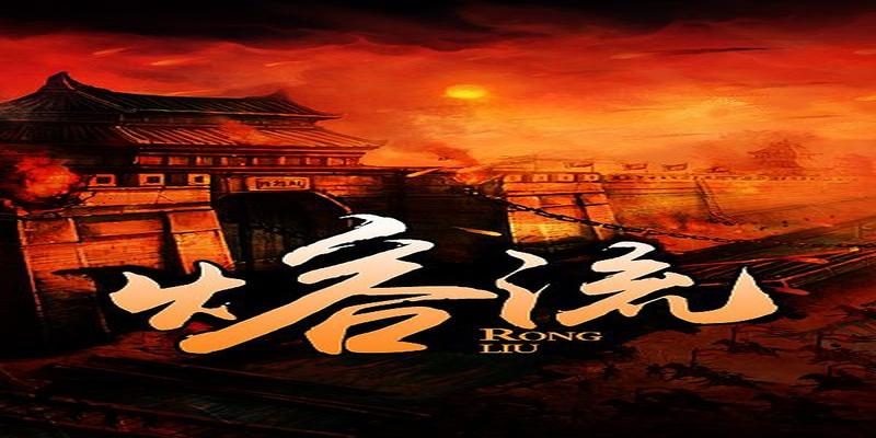 6月网文书单:看烦了套路,来点不一样的