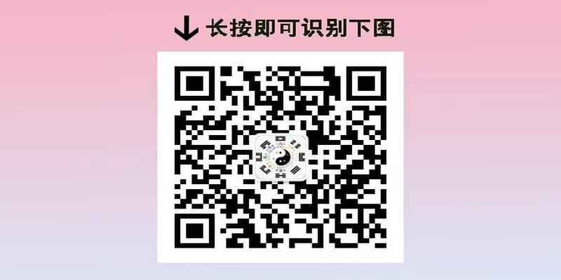 宝宝时辰八字起名(根据出生时辰起名字)