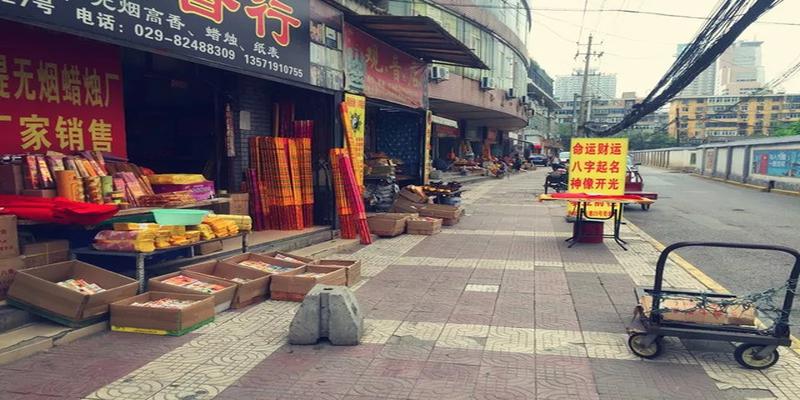 自成一派的东关,有你不知道的市井气息