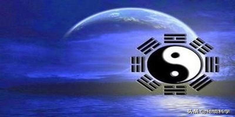 易经与哲学(周易的人生哲学)