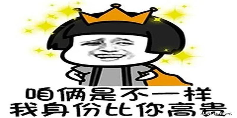 滕州美味之南陈豆腐——写在祖父诞辰108周年