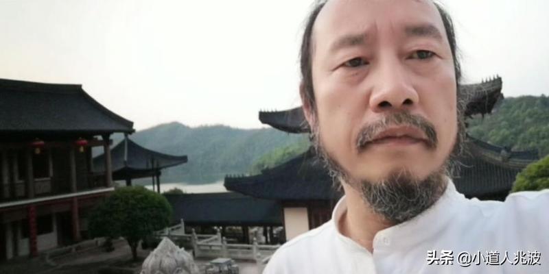 中国易学风水名家李淡先生