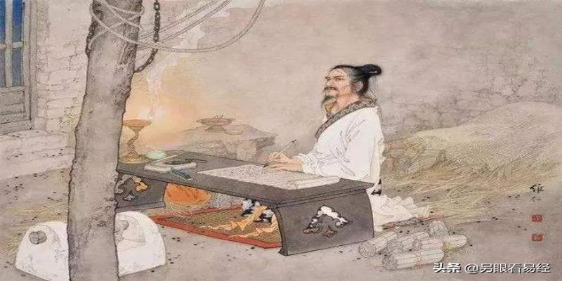 你知道为什么说做人的最高境界是无咎？