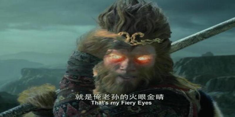 大明第二道士,得宠二十年,全凭八字真言!