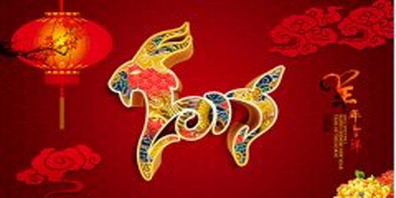 2015年乙未年是什么羊
