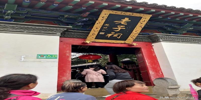 终南山千年楼观台，道长羽化安葬仪式和民间类似，道家果然接地气