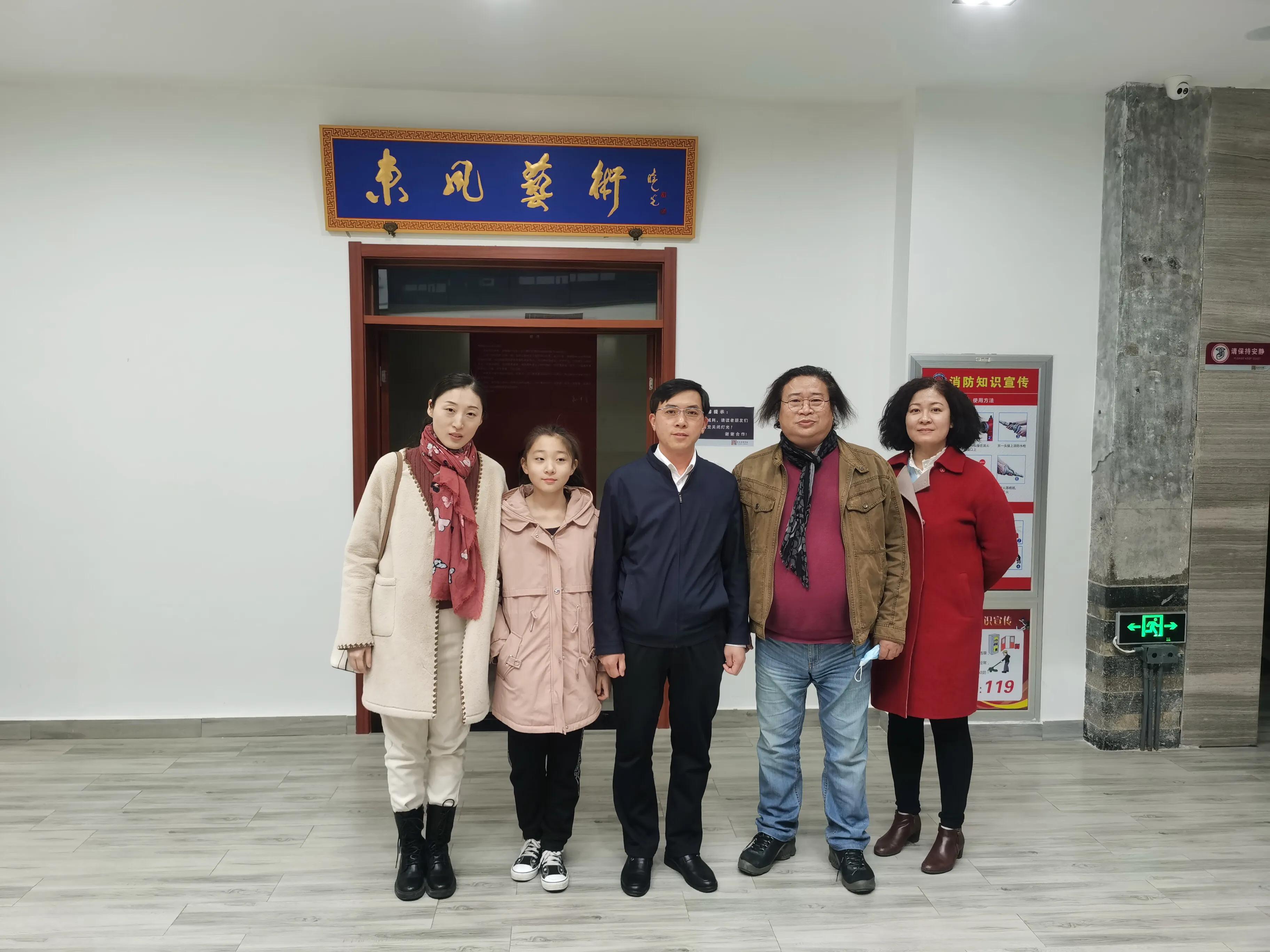 中国周易协会副会长到访杨东风艺术馆