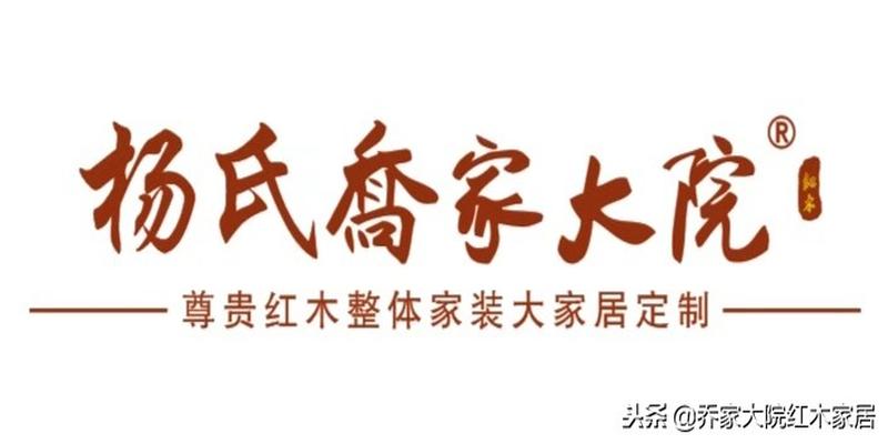 易经全文和翻译(易经全文翻译图解)