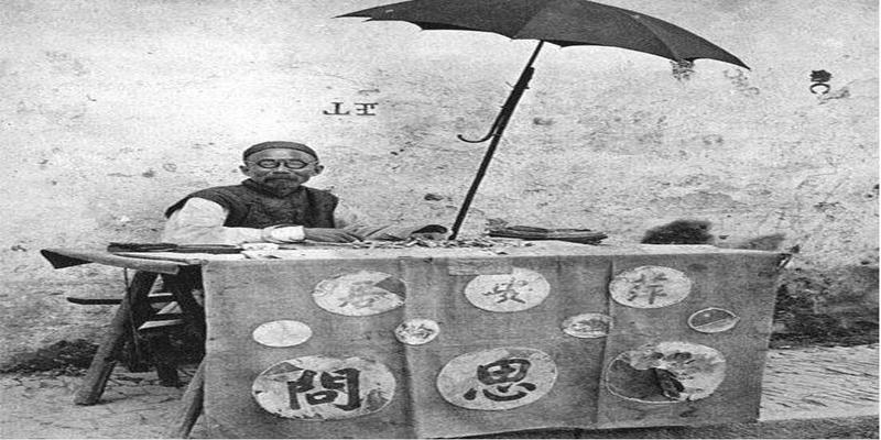 “王半仙”落网记，1992年京郊算命先生骗财骗色，难逃法网制裁