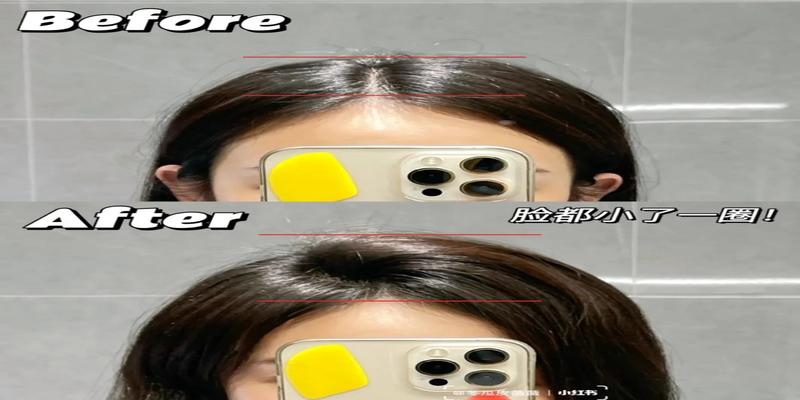 这种脸型太影响颜值,怎么解决?